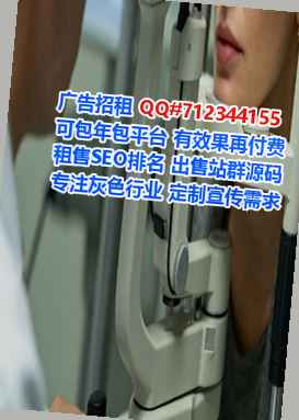 增城生子汽配工作室